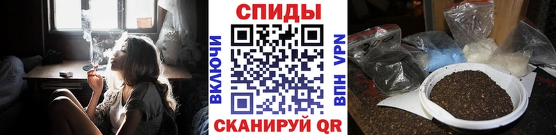 БУТИРАТ вода  Медынь 