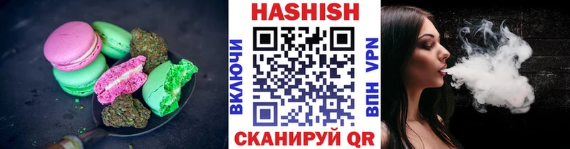 ссылка на мегу онион  Медынь  Еда ТГК конопля 