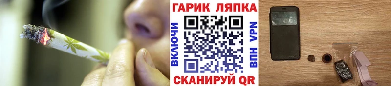 наркошоп  omg ONION  ГАШ Premium  Медынь 