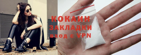 молекула духа Липки
