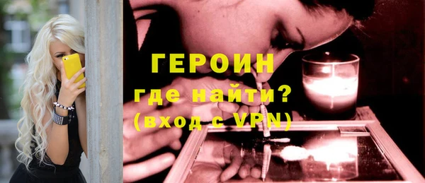 кокаин колумбия Магадан