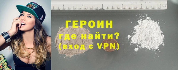 марки lsd Медногорск