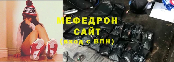 кокаин колумбия Магадан