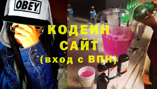 мескалин Майский