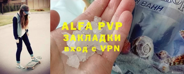 марки lsd Медногорск