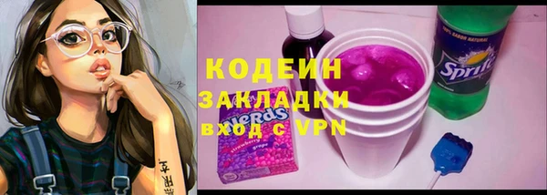 кокаин колумбия Магадан