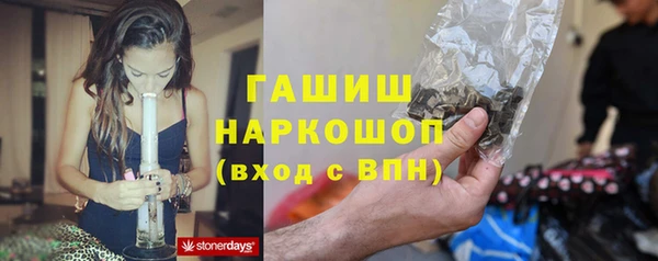 мескалин Майский