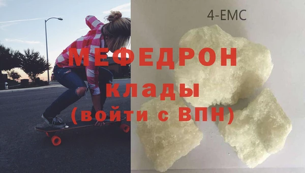 кокаин колумбия Магадан