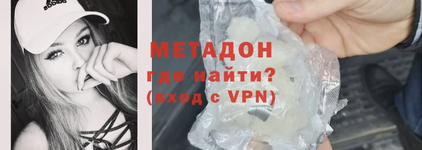 мескалин Магас