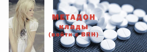 мескалин Магас