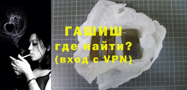 мескалин Майский