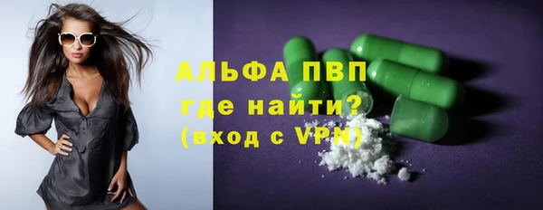 мескалин Майский