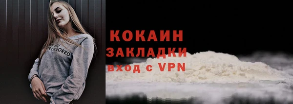 дмт Братск