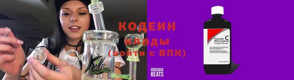 мескалин Майский