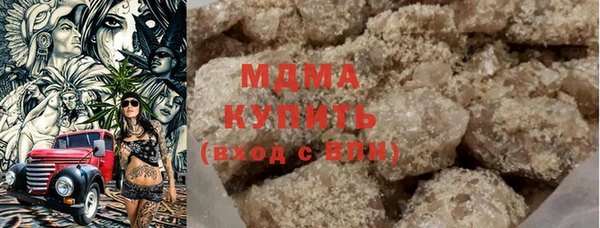 мескалин Майский