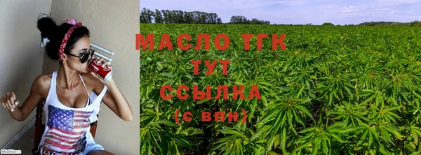 кокаин колумбия Магадан