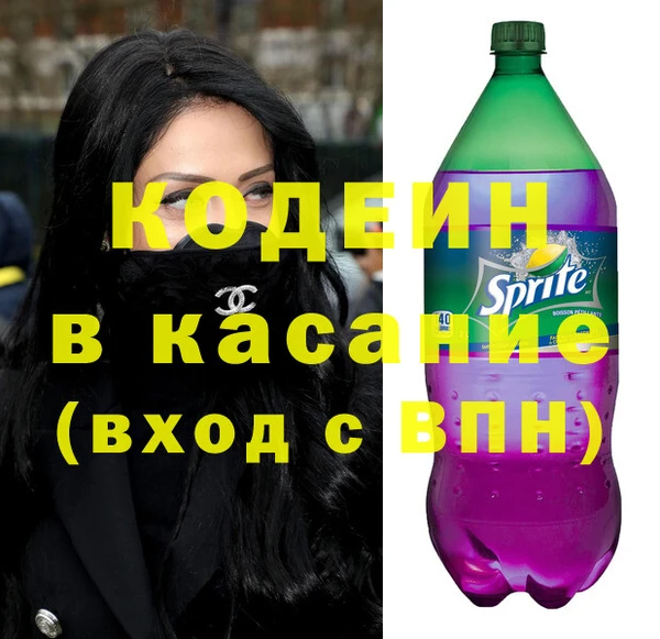 крисы Верея