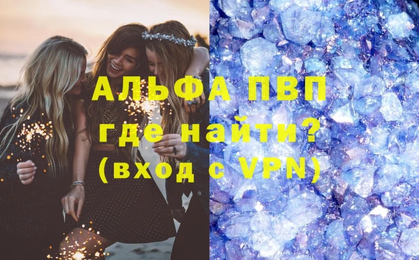 кокаин колумбия Медвежьегорск