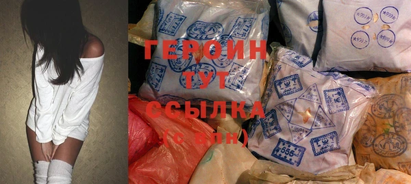 кокаин колумбия Магадан