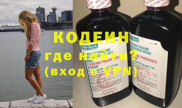 кокаин колумбия Магадан