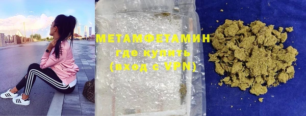 кокаин колумбия Магадан