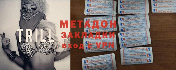 мескалин Майский