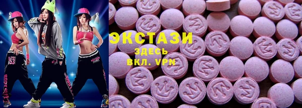 кокаин колумбия Магадан