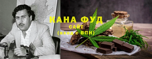 кокаин колумбия Магадан