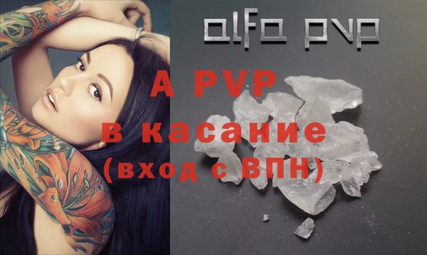 кокаин колумбия Магадан