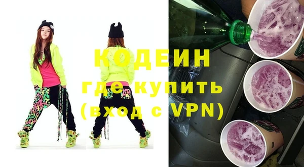 кокаин колумбия Магадан
