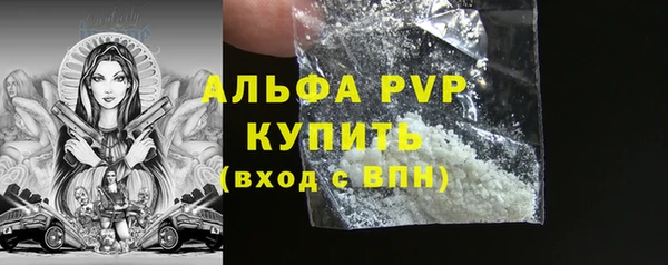 мескалин Майский