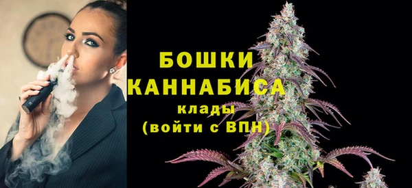 мескалин Майский