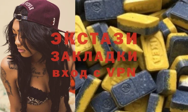 мескалин Майский