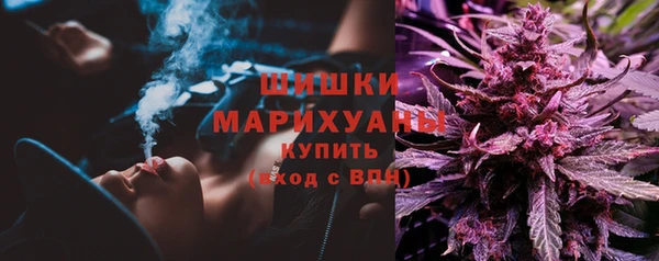 мескалин Магас