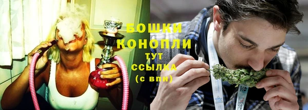 мескалин Магас