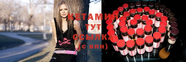 мескалин Майский
