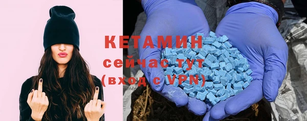 кокаин колумбия Магадан
