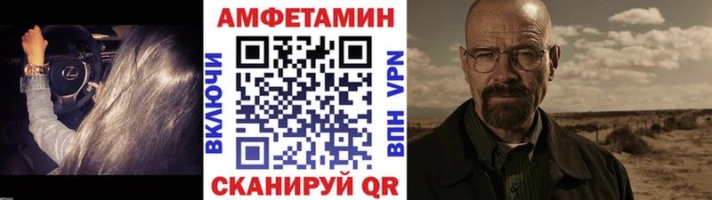 Первитин пудра купить наркотик Медынь