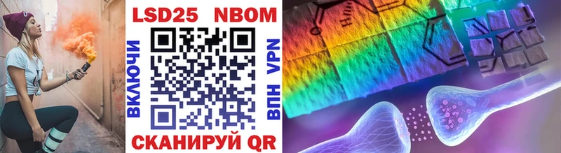 blacksprut ТОР  Медынь  Марки 25I-NBOMe 1500мкг 